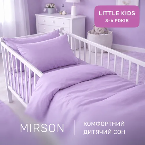 Комплект постільної білизни Бязь LITTLE KIDS 16-3310 Bernarda - 4