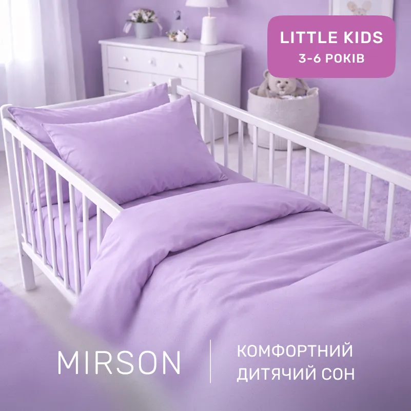 Комплект постельного белья Бязь LITTLE KIDS 16-3310 Bernarda - 3