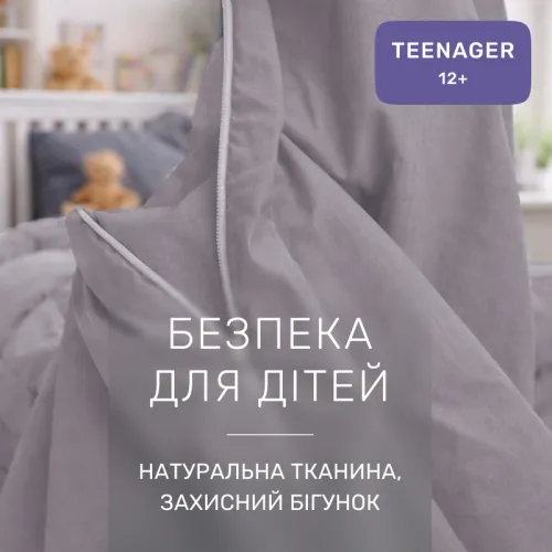 Комплект постельного белья Ranforce Elite TEENAGER 16-5703 Light Gray - 3