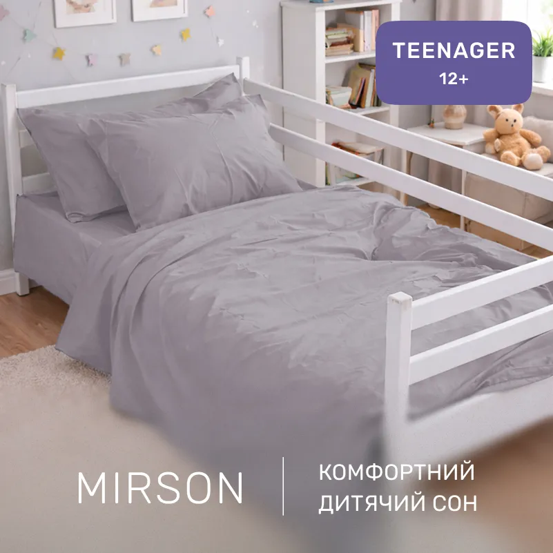 Комплект постельного белья Ranforce Elite TEENAGER 16-5703 Light Gray - 3