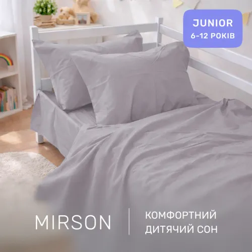 Комплект постельного белья Бязь JUNIOR 16-5703 Light Gray - 4