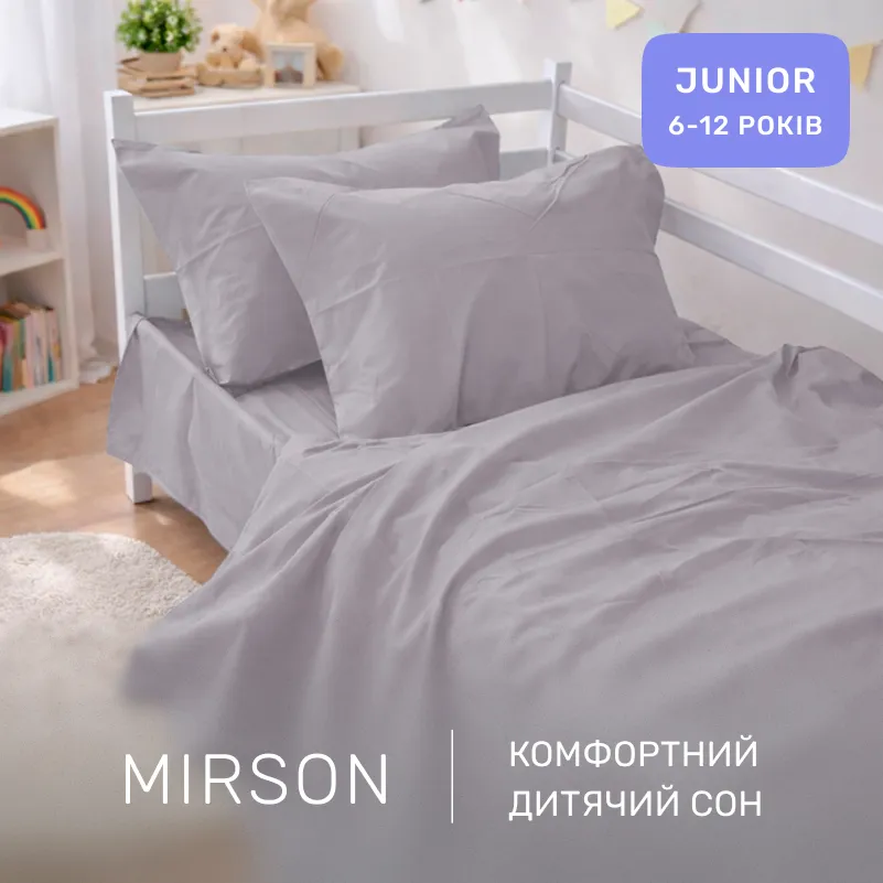 Комплект постельного белья Бязь JUNIOR 16-5703 Light Gray - 3