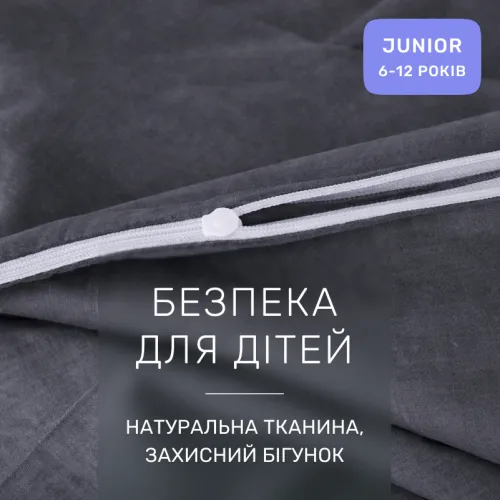 Комплект постельного белья Бязь JUNIOR 16-5803 Geronimo - 3