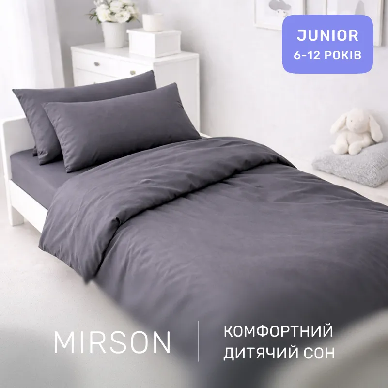 Комплект постельного белья Бязь JUNIOR 16-5803 Geronimo - 3