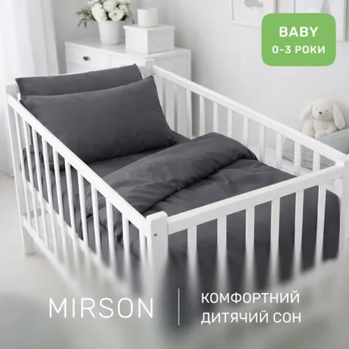 Комплект постельного белья Бязь BABY 16-5803 Geronimo - 5