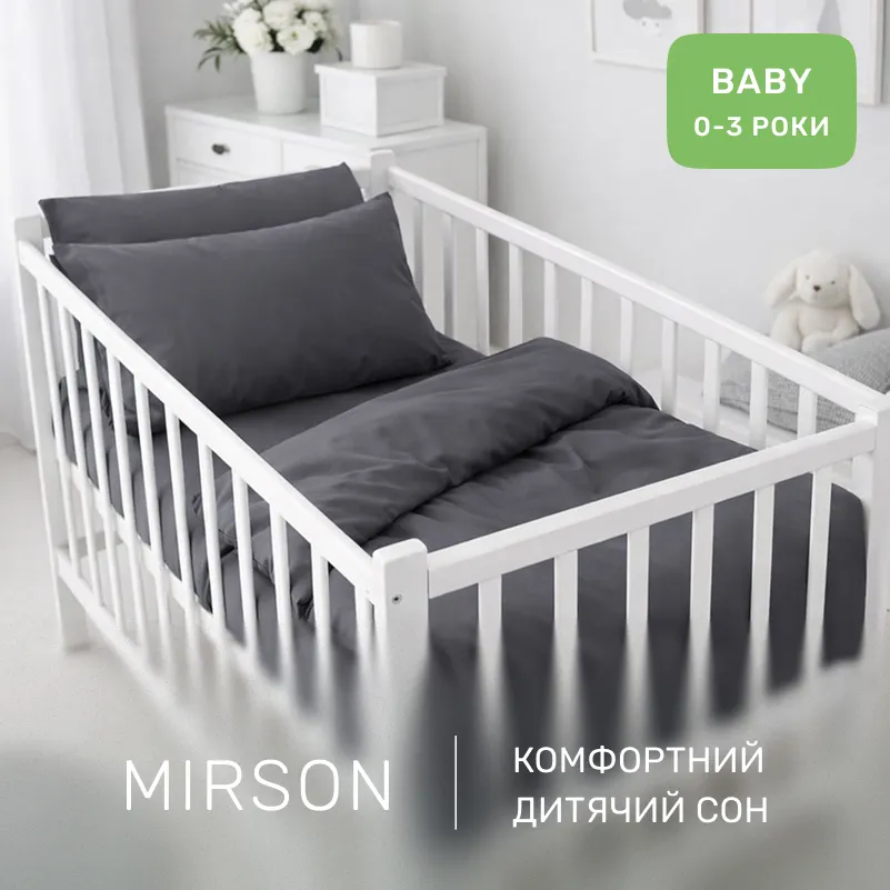 Комплект постельного белья Бязь BABY 16-5803 Geronimo - 4