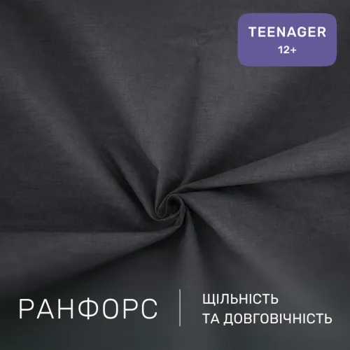Комплект постельного белья Ranforce Elite TEENAGER 16-5803 Geronimo - 2