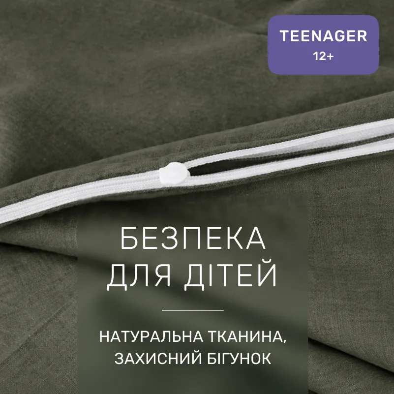 Комплект постельного белья Ranforce Elite TEENAGER 16-7000 Green Grey - 2