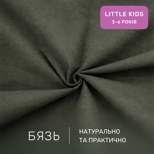 Комплект постельного белья Бязь LITTLE KIDS 16-7000 Green Grey - 2
