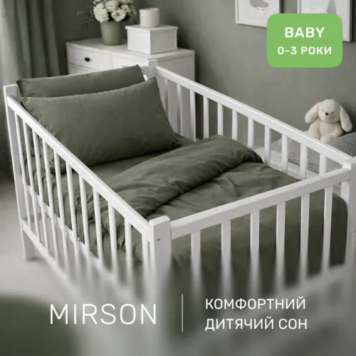 Комплект постельного белья Бязь BABY 16-7000 Green Grey - 4