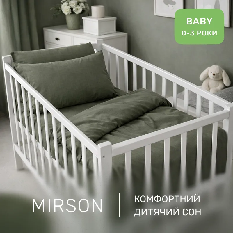 Комплект постельного белья Ranforce Elite BABY 16-7000 Green Grey - 3
