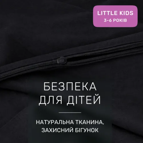 Комплект постільної білизни Ranforce Elite LITTLE KIDS16-9000 Black Stone - 3