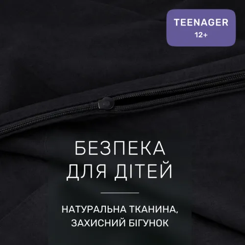Комплект постельного белья Ranforce Elite TEENAGER 16-9000 Black Stone - 3