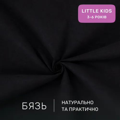 Комплект постельного белья Бязь LITTLE KIDS 16-9000 Black Stone - 2