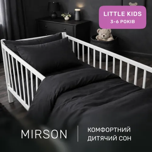 Комплект постільної білизни Ranforce Elite LITTLE KIDS16-9000 Black Stone - 4