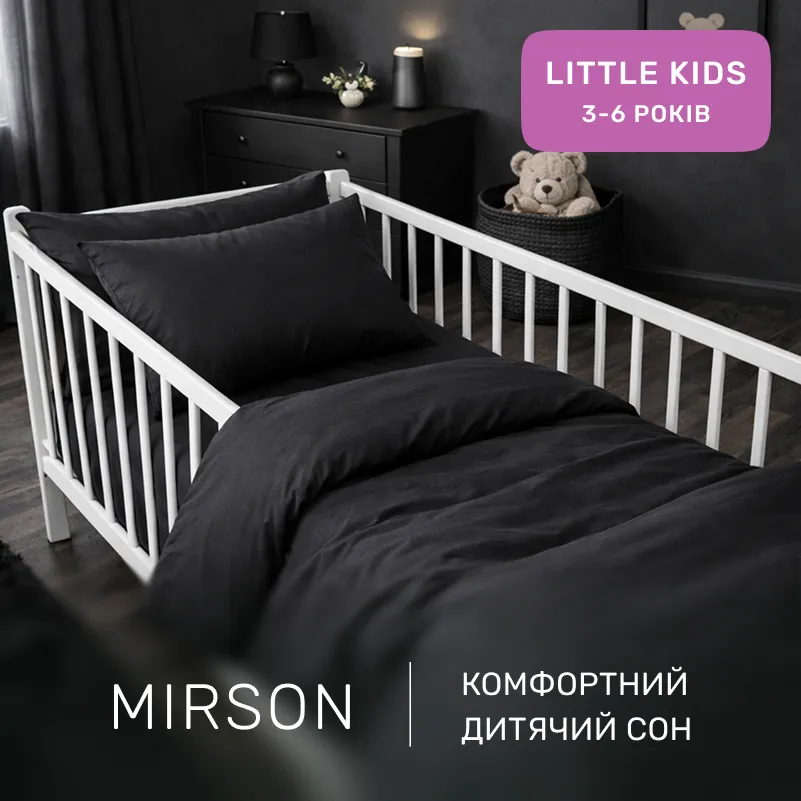 Комплект постельного белья Бязь LITTLE KIDS 16-9000 Black Stone - 3