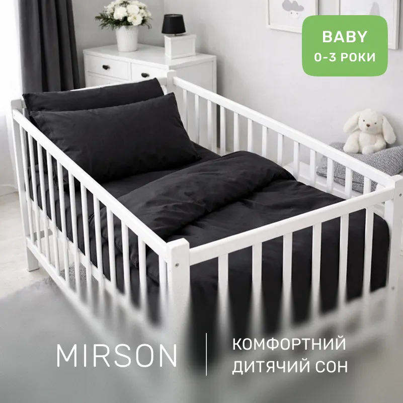 Комплект постельного белья Бязь BABY 16-9000 Black Stone - 3