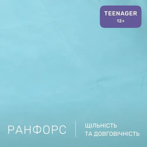 Комплект постельного белья Ranforce Elite TEENAGER 17-0003 Tulio - 2