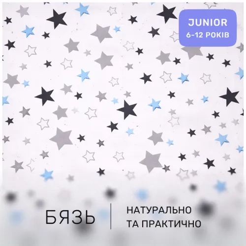 Комплект постельного белья Бязь JUNIOR 17-0014 Graciana - 2