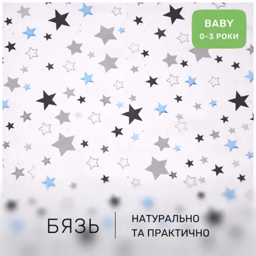 Комплект постельного белья Бязь BABY 17-0014 Graciana - 2