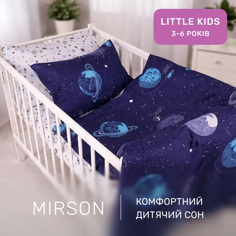 Комплект постельного белья Ranforce Elite LITTLE KIDS 17-0014 Graciana - 3