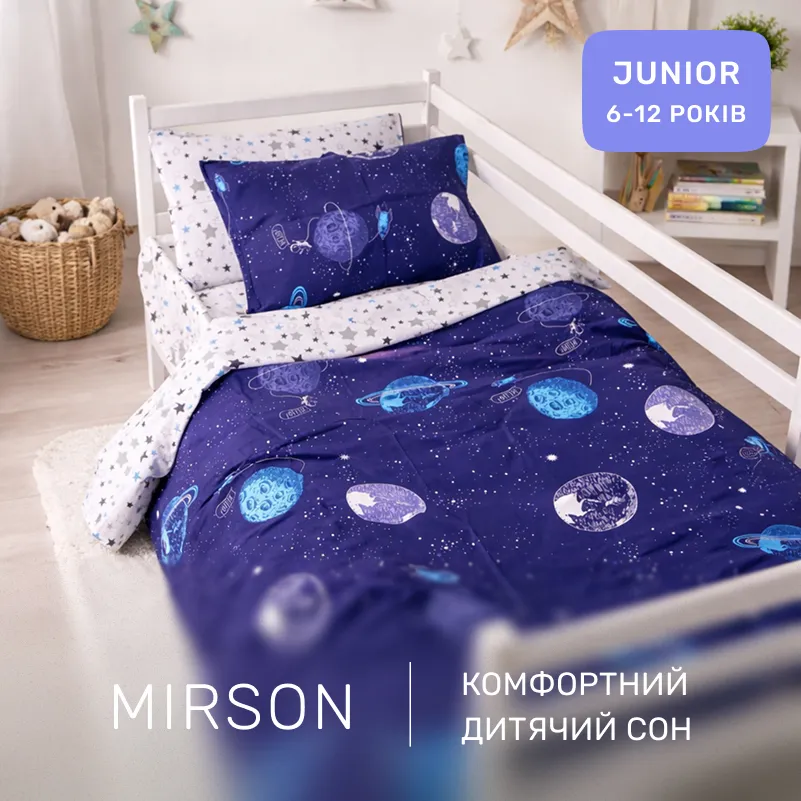 Комплект постельного белья Бязь JUNIOR 17-0014 Graciana - 3
