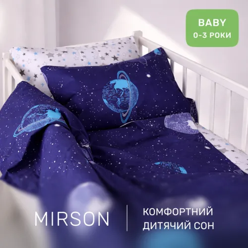 Комплект постельного белья Бязь BABY 17-0014 Graciana - 4