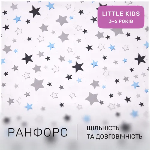 Комплект постельного белья Ranforce Elite LITTLE KIDS 17-0014 Graciana - 2