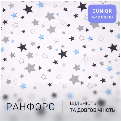 Комплект постельного белья Ranforce Elite JUNIOR 17-0014 Graciana - 2