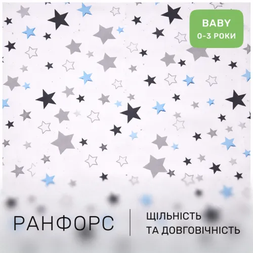 Комплект постельного белья Ranforce Elite BABY 17-0014 Graciana - 2