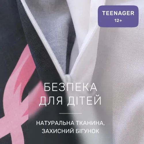 Комплект постельного белья Бязь TEENAGER 17-0025 Abelardo - 3