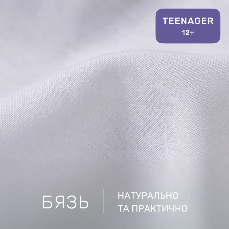 Комплект постільної білизни Бязь TEENAGER 17-0025 Abelardo - 1