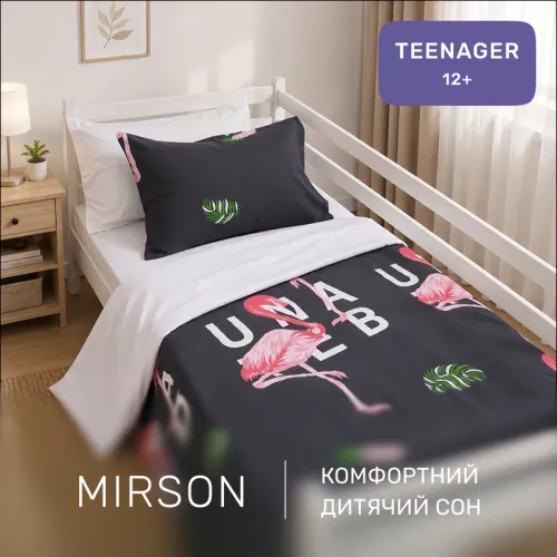 Комплект постельного белья Бязь TEENAGER 17-0025 Abelardo - 4