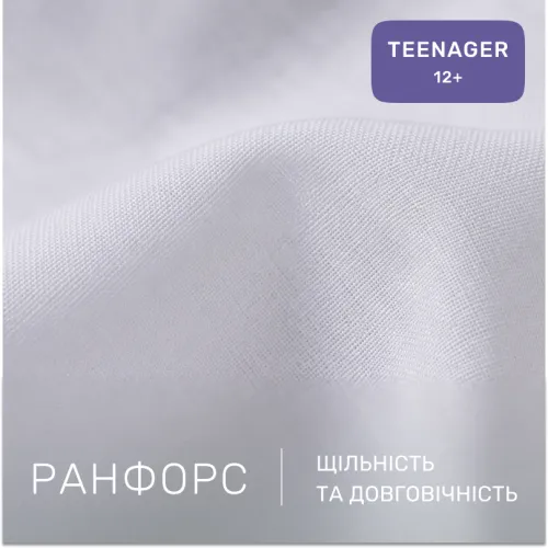 Комплект постельного белья Ranforce Elite TEENAGER 17-0025 Abelardo - 2