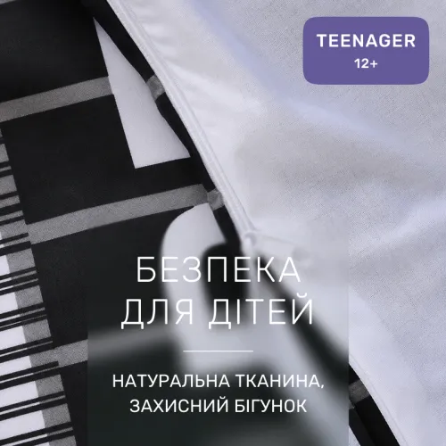 Комплект постельного белья Ranforce Elite TEENAGER 17-0028 Beltrao - 3