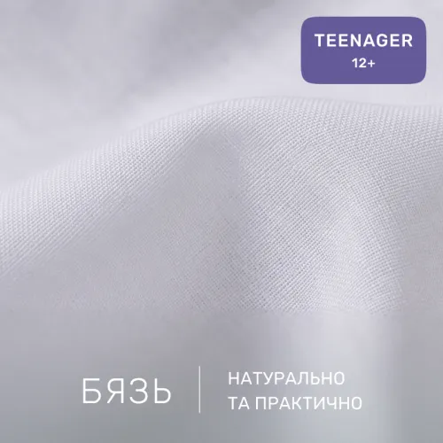 Комплект постельного белья Бязь TEENAGER 17-0028 Beltrao - 2