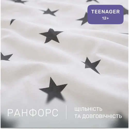 Комплект постельного белья Ranforce Elite TEENAGER 17-0030 Berto - 2