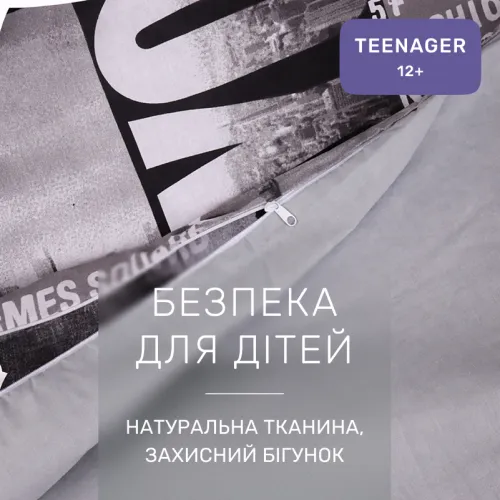 Комплект постельного белья Ranforce Elite TEENAGER 17-0034 Celeste - 3