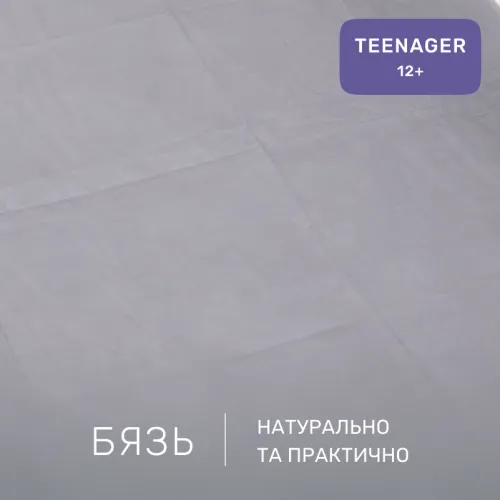 Комплект постельного белья Бязь TEENAGER 17-0034 Celeste - 2