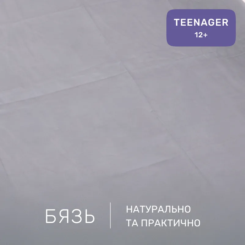 Комплект постельного белья Бязь TEENAGER 17-0034 Celeste - 1