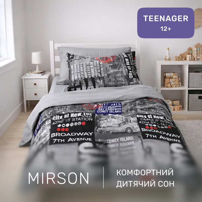 Комплект постельного белья Ranforce Elite TEENAGER 17-0034 Celeste - 3