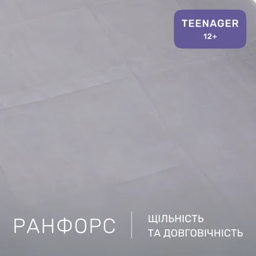 Комплект постельного белья Ranforce Elite TEENAGER 17-0034 Celeste - 2