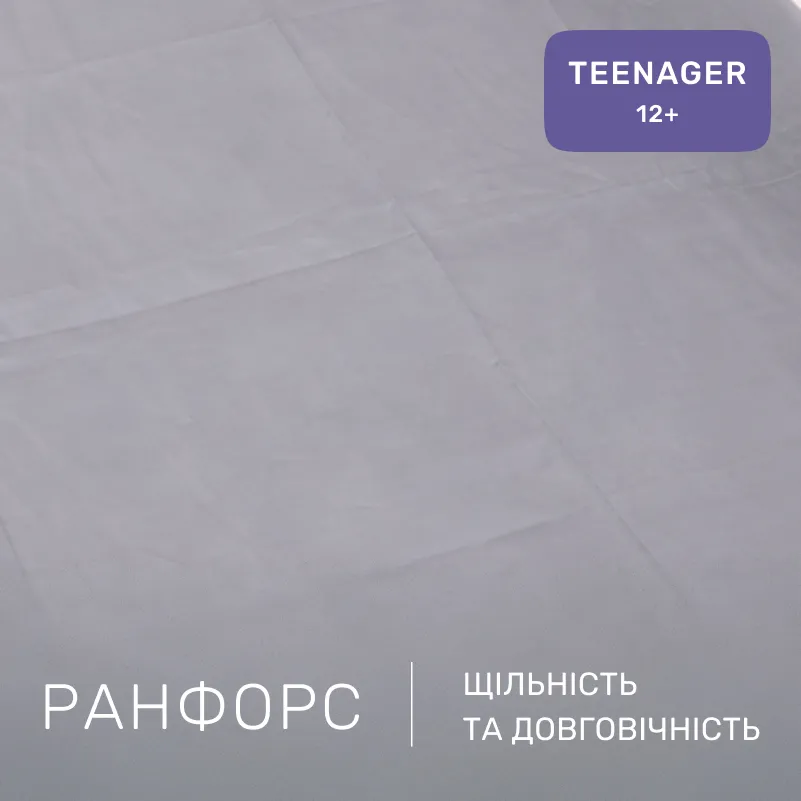 Комплект постельного белья Ranforce Elite TEENAGER 17-0034 Celeste - 1