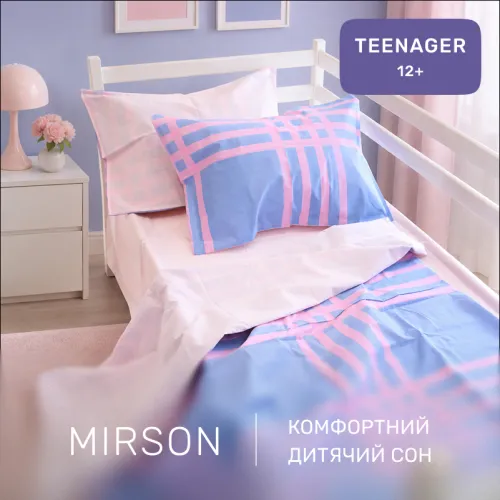 Комплект постельного белья Ranforce Elite TEENAGER 17-0066 Dzhuli - 4