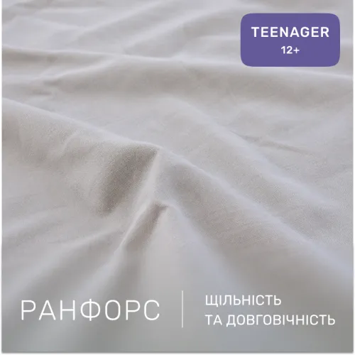 Комплект постельного белья Ranforce Elite TEENAGER 17-0079 Kosett - 2