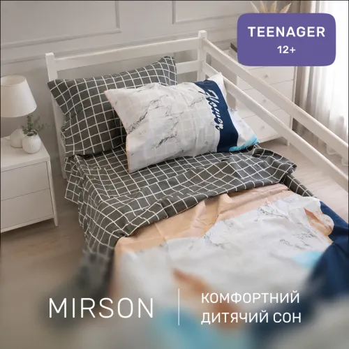 Комплект постельного белья Ranforce Elite TEENAGER 17-0084 Adrienn - 4