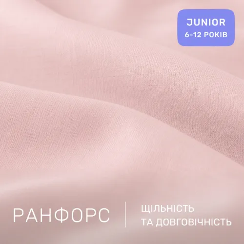 Комплект постельного белья Ranforce Elite JUNIOR 17-0110 Pink Pantere - 2