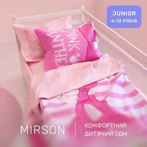 Комплект постельного белья Ranforce Elite JUNIOR 17-0110 Pink Pantere - 4