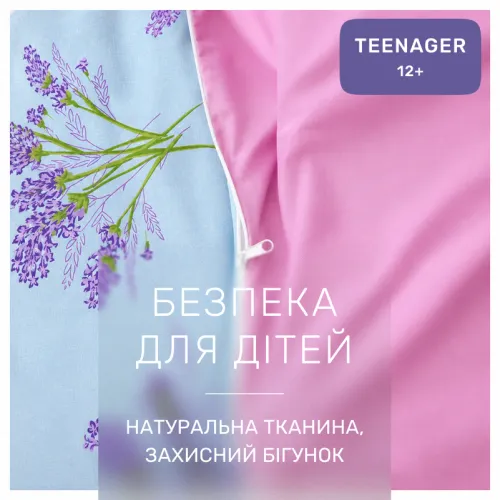 Комплект постельного белья Ranforce Elite TEENAGER 17-0130 Lavender sea - 3