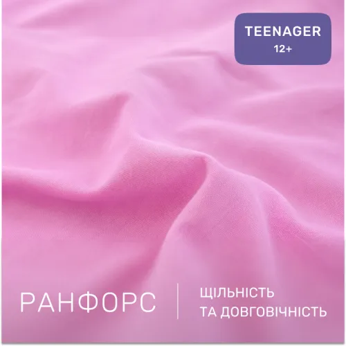 Комплект постельного белья Ranforce Elite TEENAGER 17-0130 Lavender sea - 2